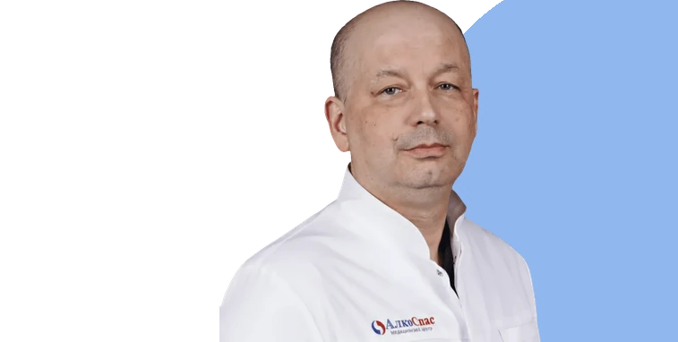 Спицин Алексей Валентинович